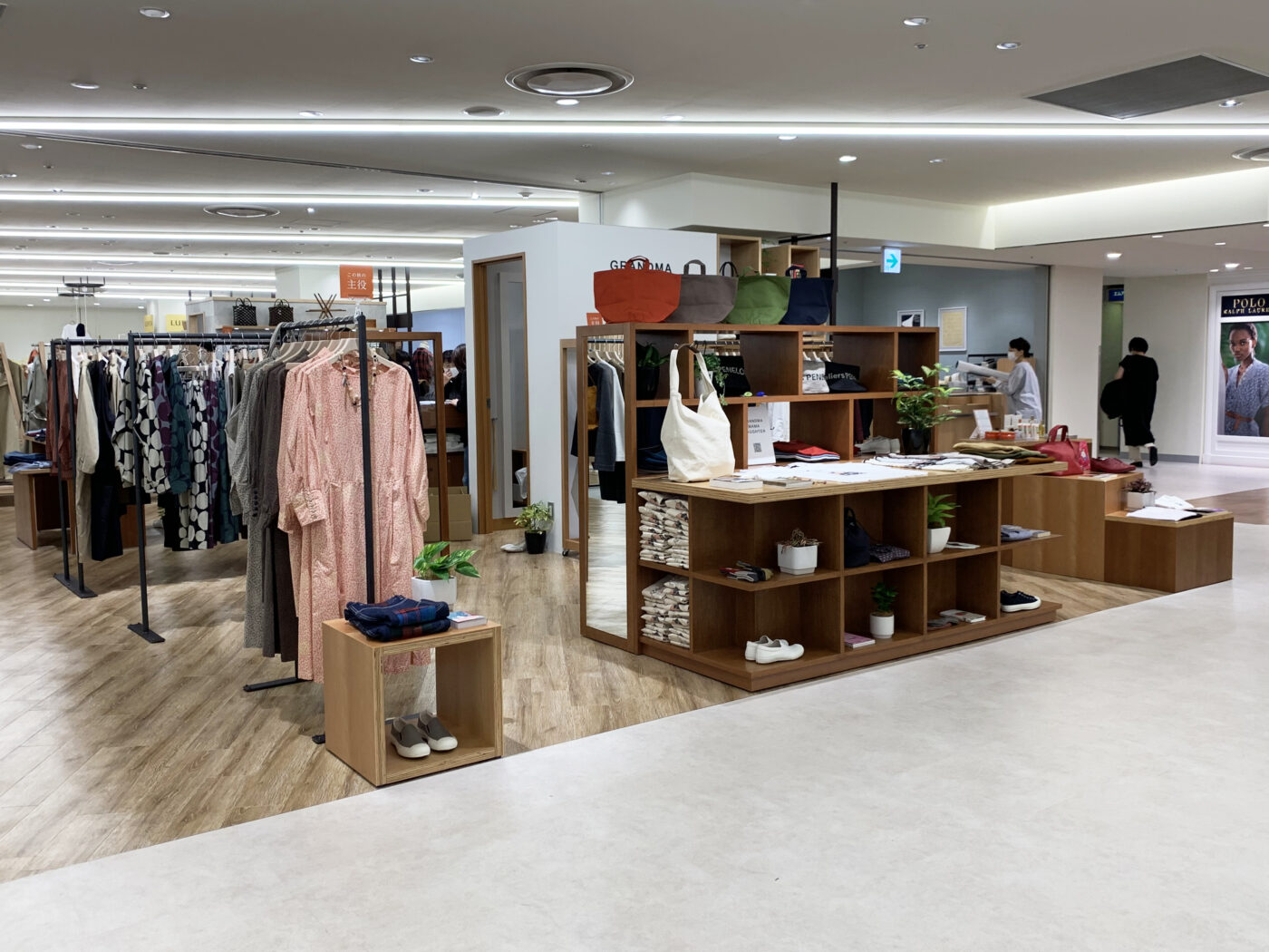 GRANDMA MAMA DAUGHTER