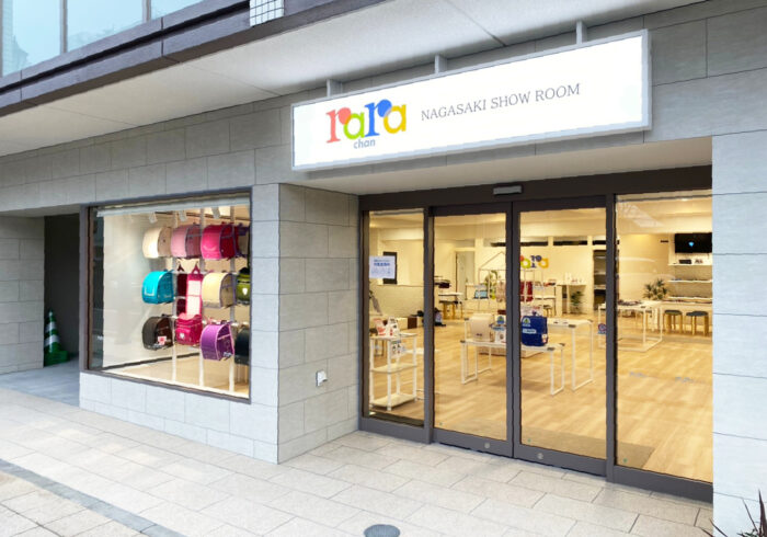 ララちゃんランドセル