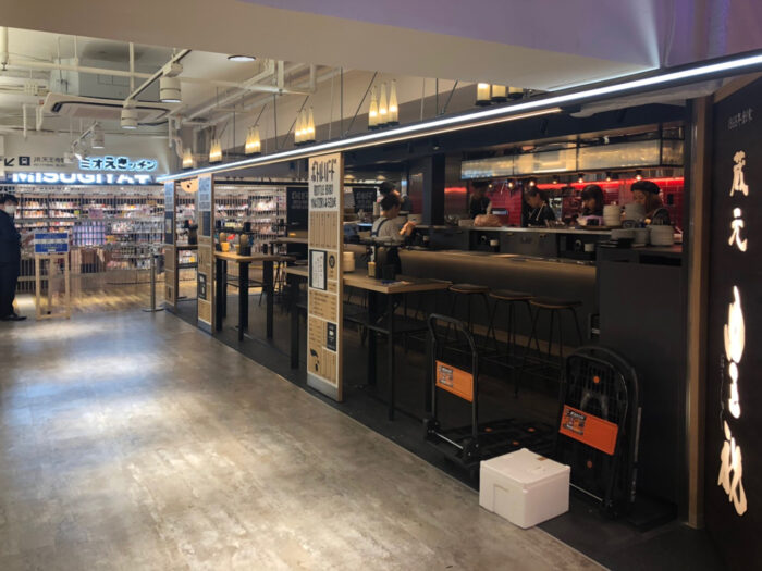 天王寺MIOプラザ館M2F