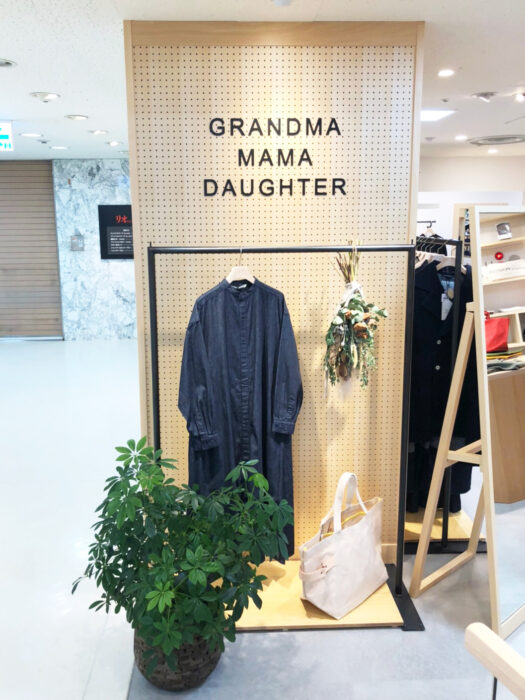 GRANDMA MAMA DAUGHTER