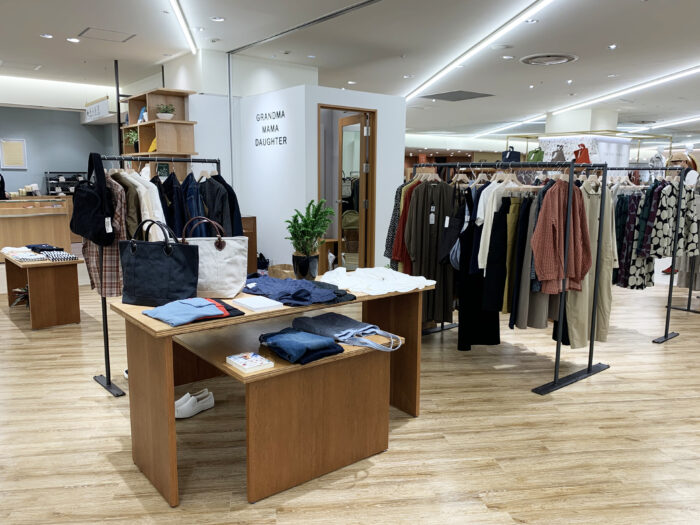 GRANDMA MAMA DAUGHTER