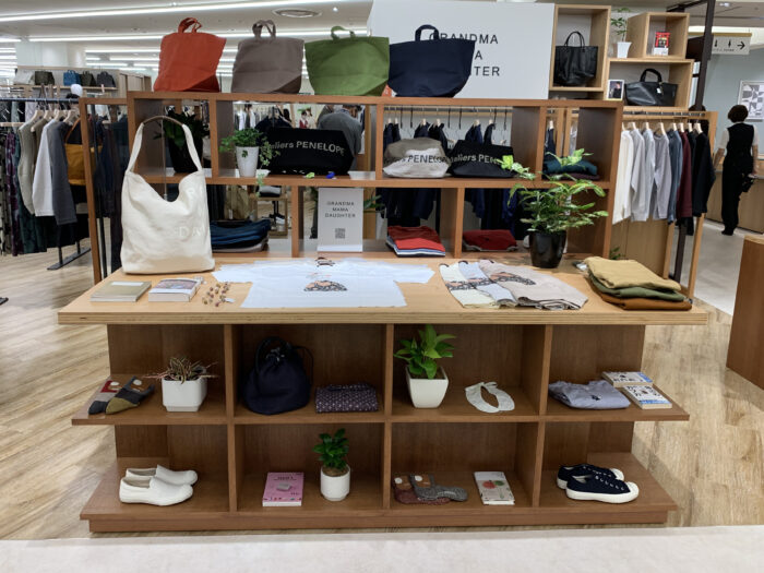 GRANDMA MAMA DAUGHTER