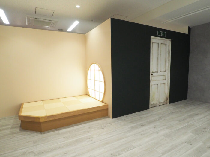 ジョイフル恵利