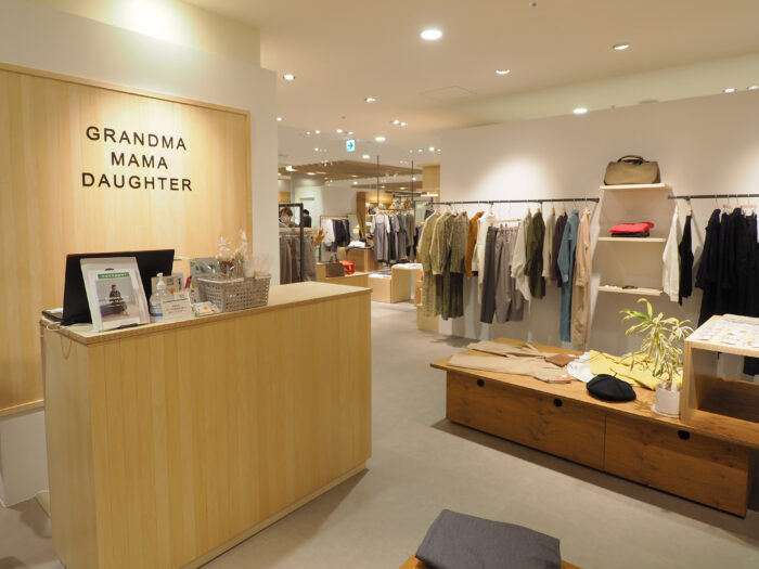 GRANDMA MAMA DAUGTHER