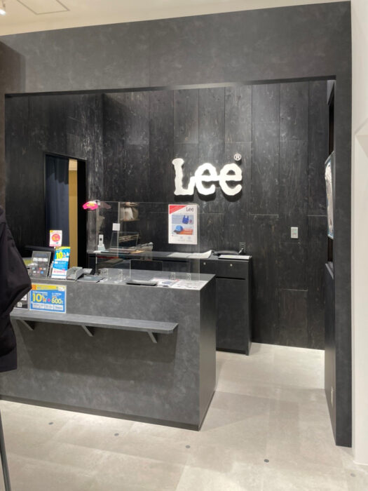 Lee