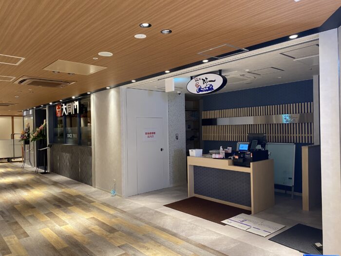 4階共用通路RN工事