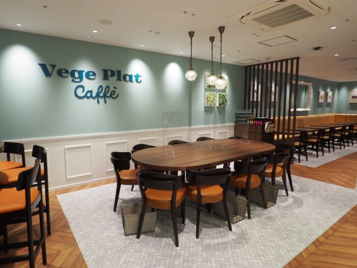 VegePlat Caffé