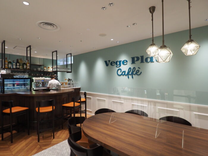 VegePlat Caffé